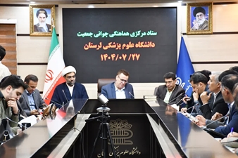 جلسه ستاد مرکزی هماهنگی جوانی جمعیت دانشگاه علوم پزشکی لرستان 27 مهر 1404 برگزار شد 